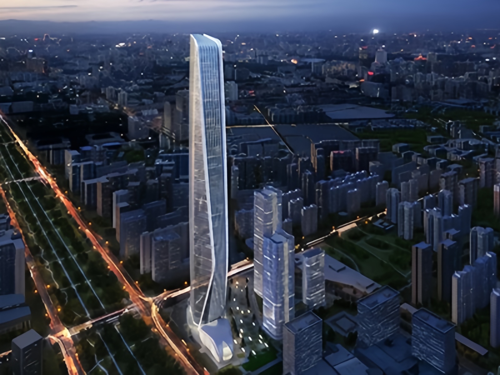 Wanda ONE (Xi 'an)