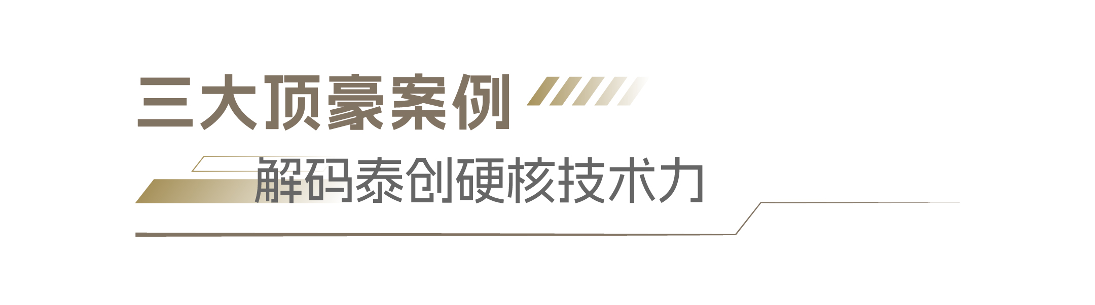 1777281839169201.jpg 资源 22@2x-100.jpg
