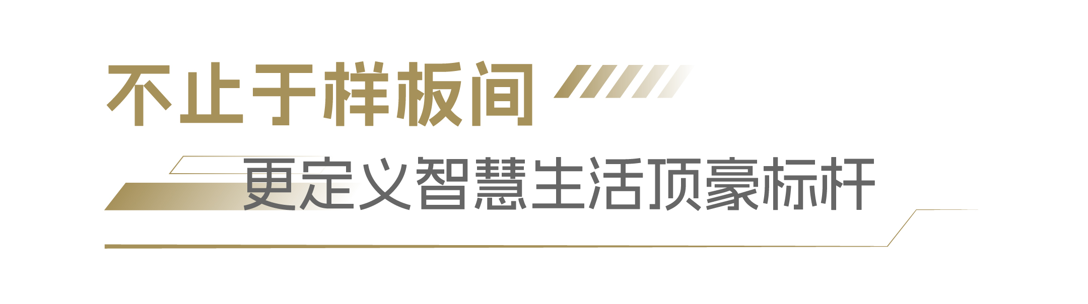 1777282605987217.jpg 资源 37@2x-100.jpg