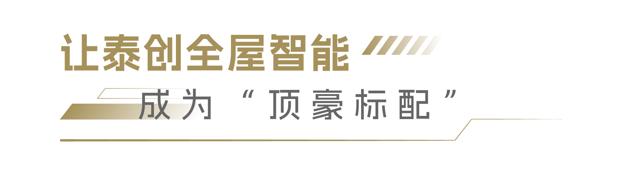 1777282620871266.jpg 资源 39@2x-100.jpg