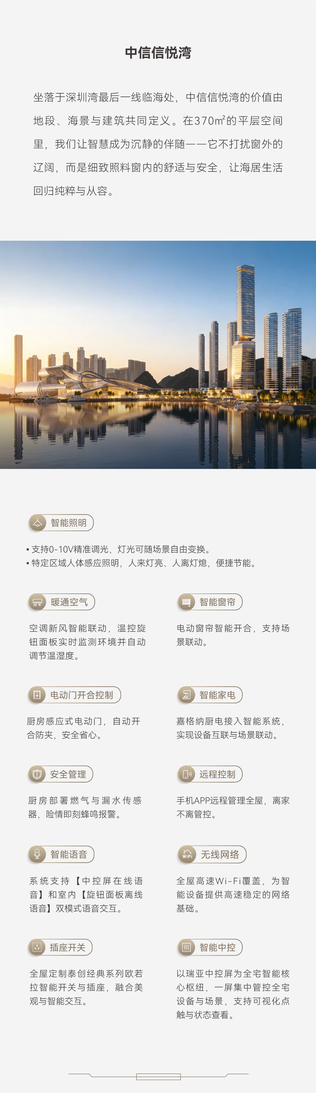资源 32.png
