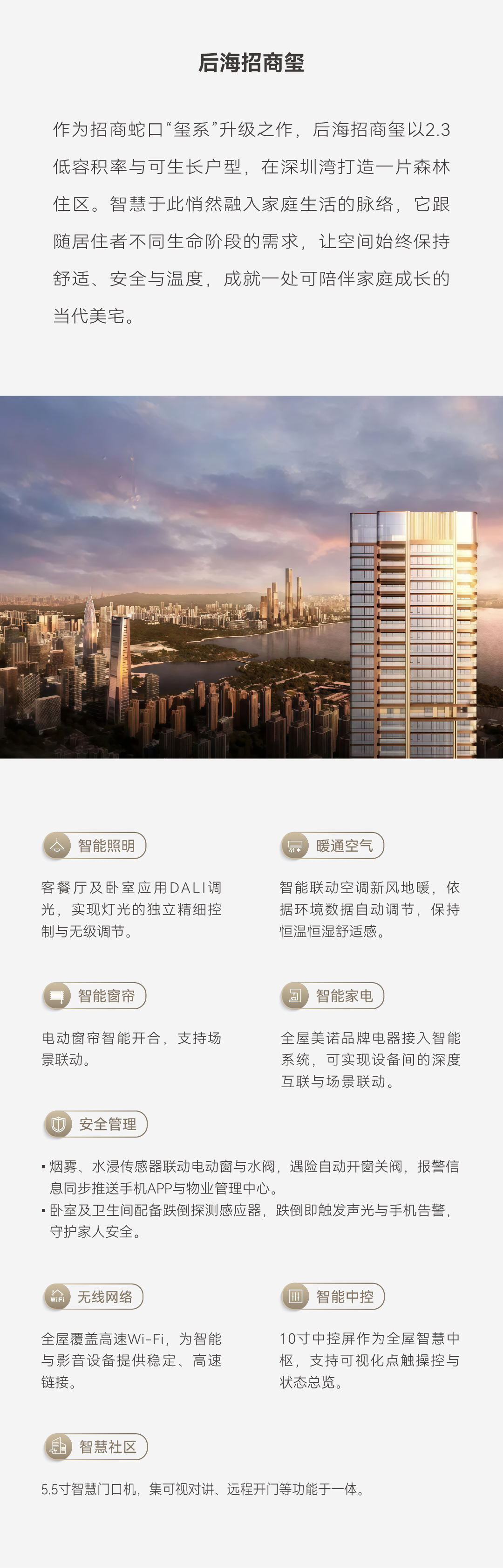 资源 34.png