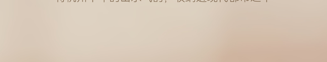 杭州之门公众号长图-17.jpg